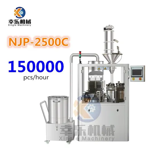 自動カプセル充填機 Njp-2500 Njpシリーズ